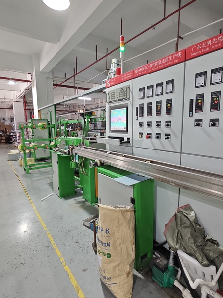 China Dongguan Mingtong Optoelectronics Co., Ltd company profile